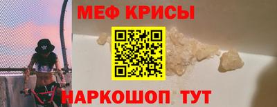 дживик Кулебаки
