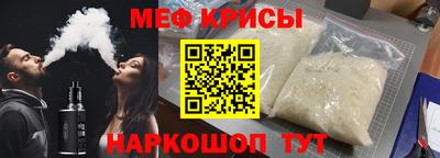 марки lsd Кунгур