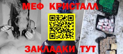 дживик Кулебаки