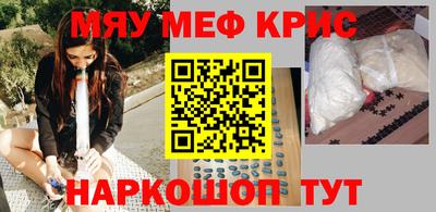 дживик Кулебаки