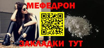 дживик Кулебаки