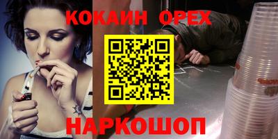 дживик Кулебаки