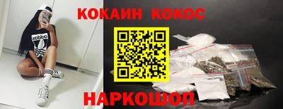 дживик Кулебаки