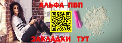 эйфоретик Кумертау