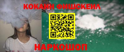 марки lsd Кунгур
