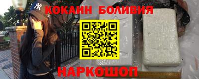 марки lsd Кунгур