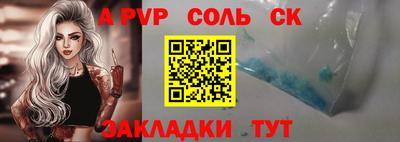 дживик Кулебаки