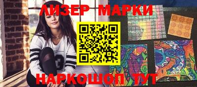эйфоретик Кумертау