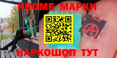 эйфоретик Кумертау