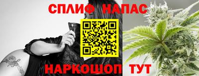 дживик Кулебаки