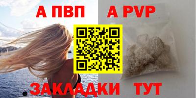 дживик Кулебаки