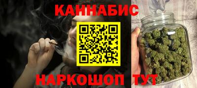 эйфоретик Кумертау