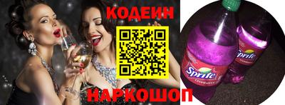 марки lsd Кунгур