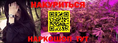 эйфоретик Кумертау