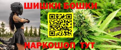 эйфоретик Кумертау