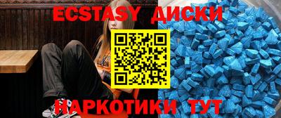 дживик Кулебаки