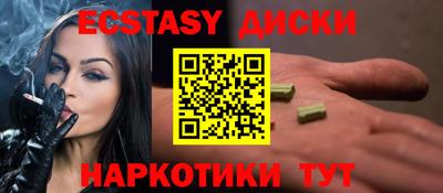 марки lsd Кунгур