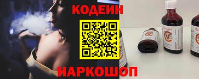 дживик Кулебаки