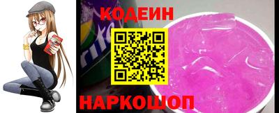 марки lsd Кунгур