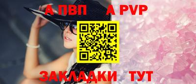 дживик Кулебаки
