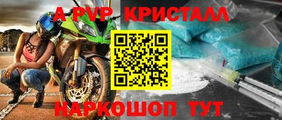дживик Кулебаки
