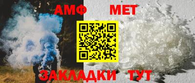 дживик Кулебаки