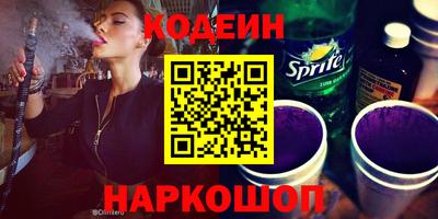 марки lsd Кунгур