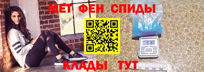 дживик Кулебаки