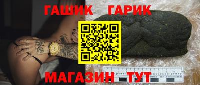 эйфоретик Кумертау