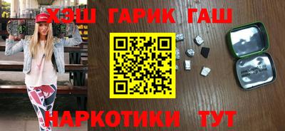 эйфоретик Кумертау