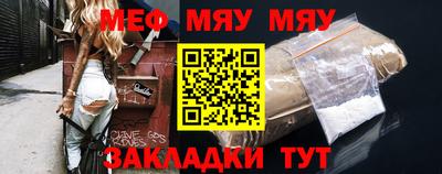 марки lsd Кунгур