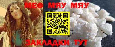 марки lsd Кунгур