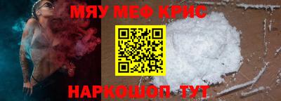 эйфоретик Кумертау